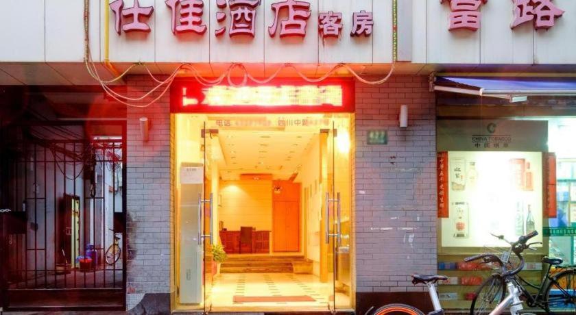 Shijia Inn On The Bund Shanghai Eksteriør bilde
